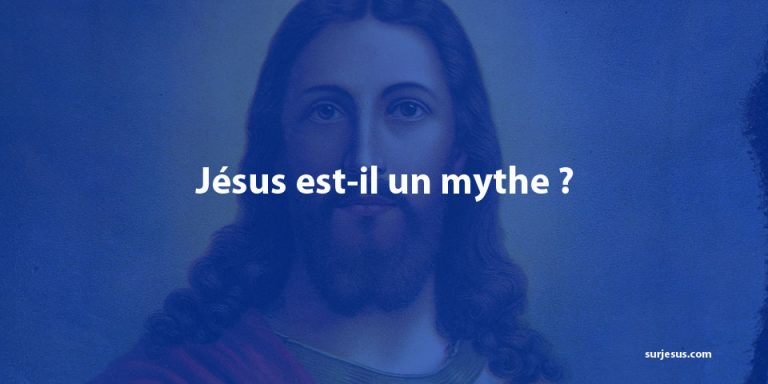 Jésus est-il un mythe ?